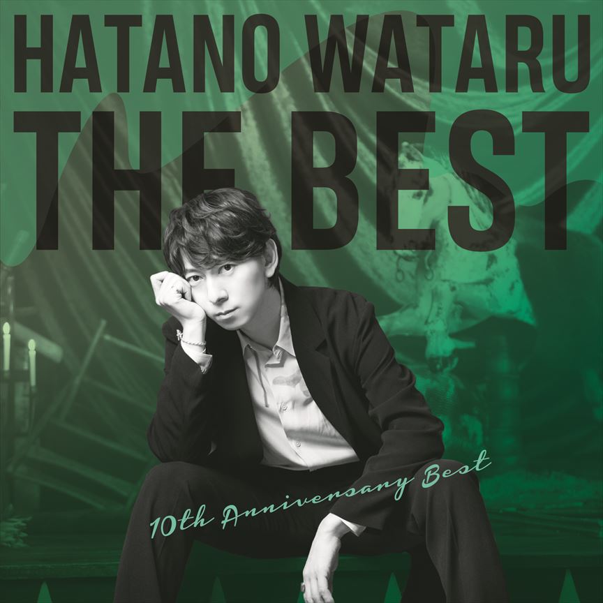 HATANO WATARU THE BEST (CD＋Blu-ray)